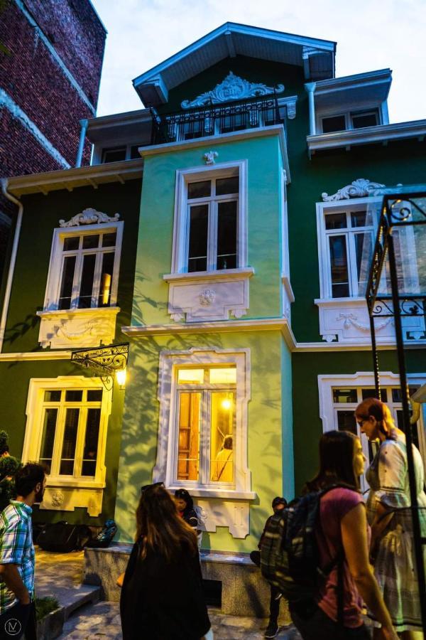 Serdika Old House * Sofia