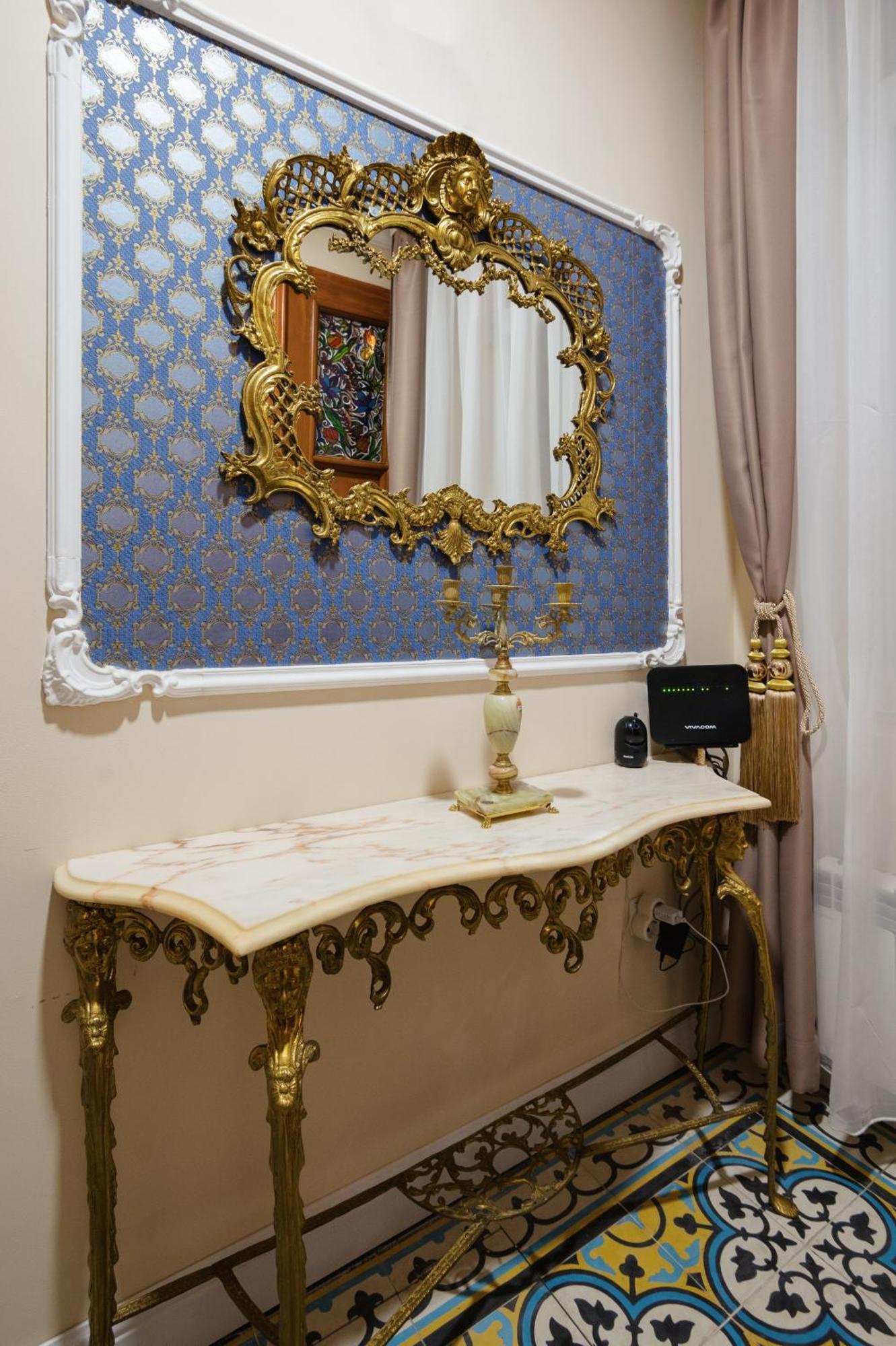 Serdika Old House Sofia